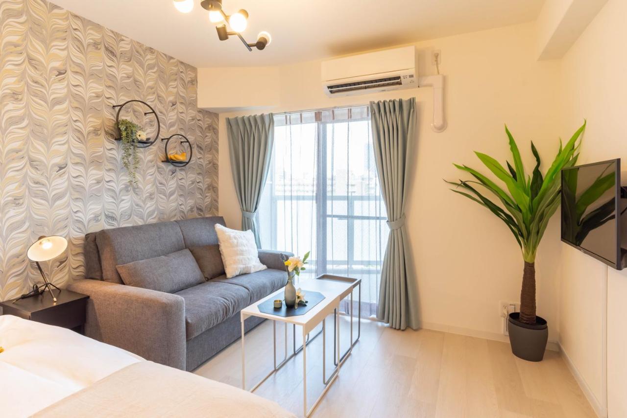 Bijou Suites Lieto Apm Oszaka Kültér fotó