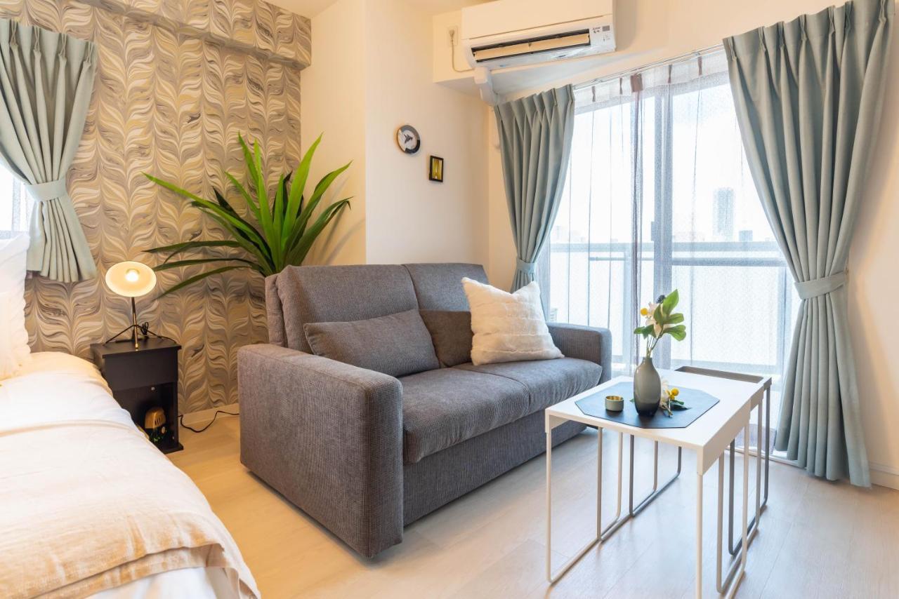 Bijou Suites Lieto Apm Oszaka Kültér fotó