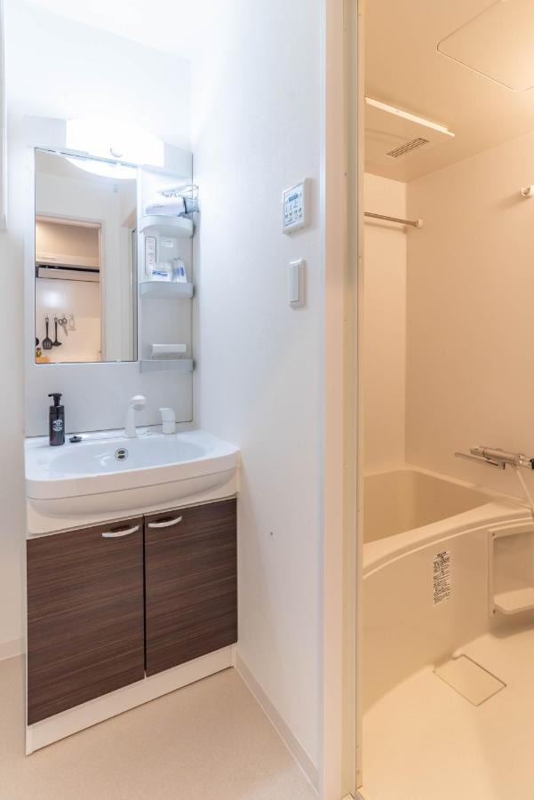 Bijou Suites Lieto Apm Oszaka Kültér fotó